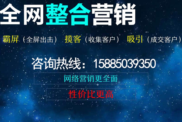 馳通集團股份有限公司